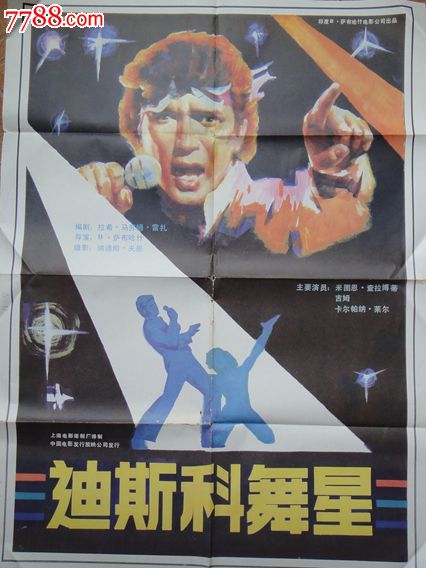 马萨诸塞州ID哪里有卖